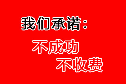 逃债行为是否构成诈骗罪？